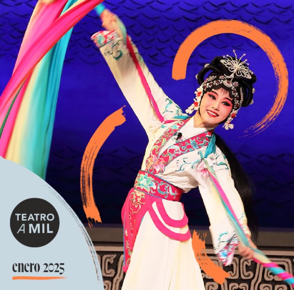 Zheijang Wu Opera 